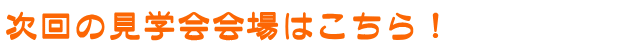 banner1.png